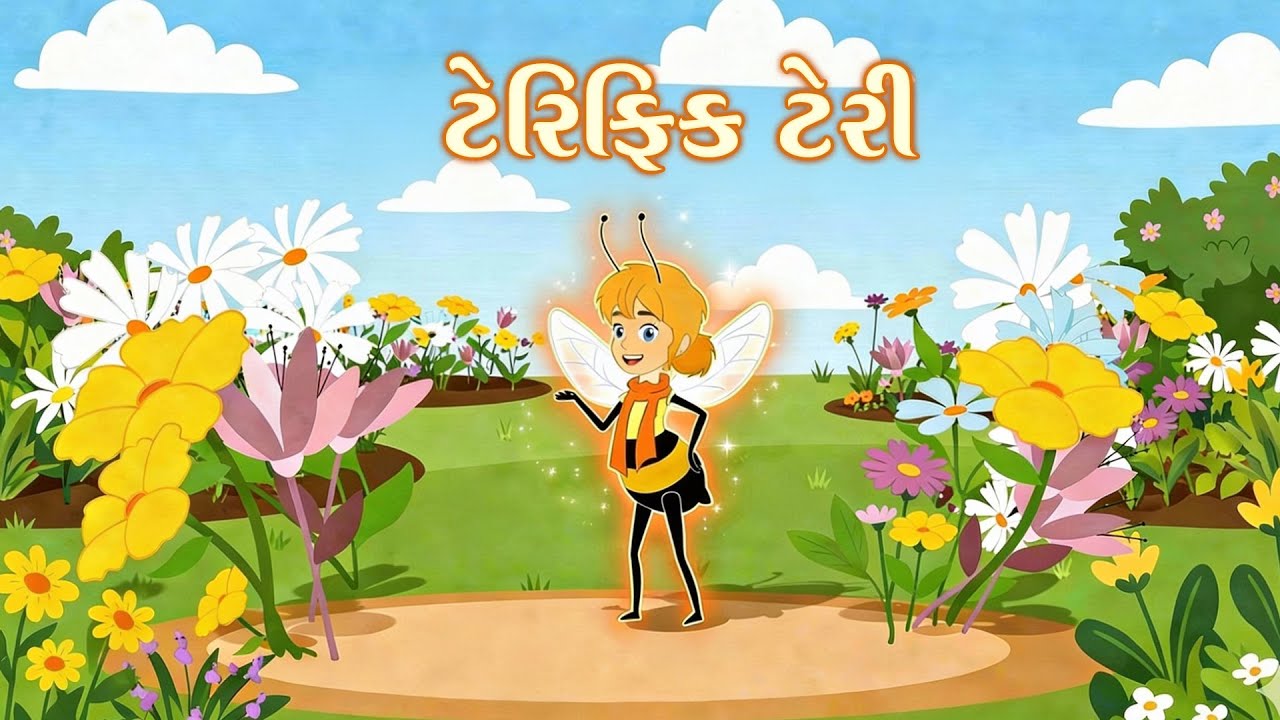 Dishonesty is the best foolishness in Gujarati | @DadaBhagwanKids ​