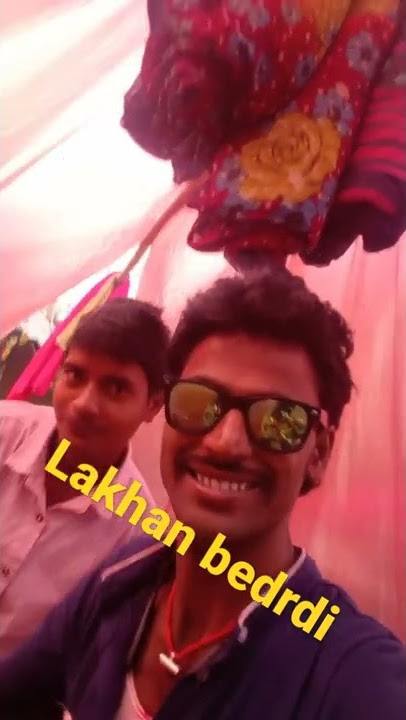 marlko bhin farwa liyo na bharti daktrwa ge mosi