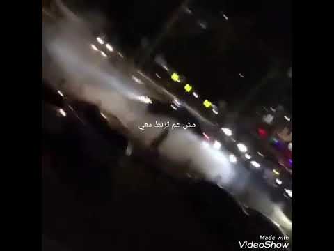 ولا قوة بتمنعني خلي الكل يسمعني