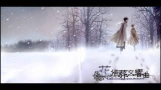 [Akiko Shikata] Hanakisou Symphonic Orchestra