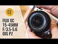 Fuji XC 15-45mm f/3.5-5.6 OIS PZ lens review with samples