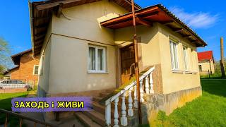 видео: 🔴Продається будинок з євро ремонтом | Всі зручності, меблі й техніка залишаються – ціна🔥64 м² 11 сот картинка: 🔴Продається будинок з євро ремонтом | Всі зручності, меблі й техніка залишаються – ціна🔥64 м² 11 сот