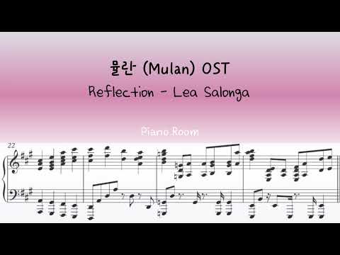 Reflection - Reflection (Mulan) OST) "PianoRoom" Piano Cover Ver.