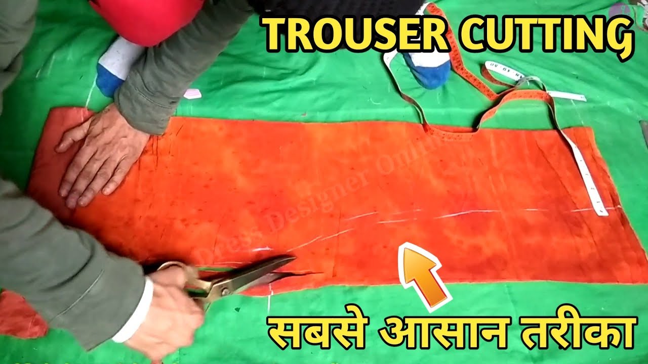 New Style Trouser design Cutting And Stitching  trouser design banane ka  tarikatrouser design 2023  YouTube