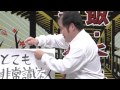 三浦マイルド「広島弁講座」 の動画、YouTube動画。