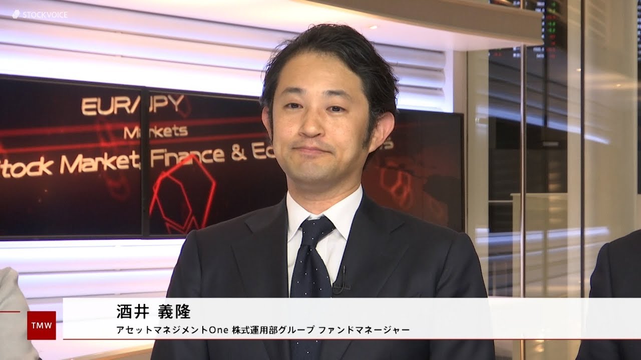 株式落第生の逆襲 株の損をぶっ飛ばせ/Ｔ＆Ｄアセットマネジメント/酒井敏博 投資の達人に聞く⑫AMOne「自由演技」（下）画一的なスタイルをとら