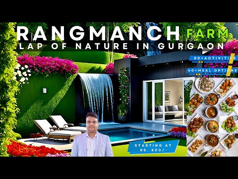 Rangmanch Farm: Your