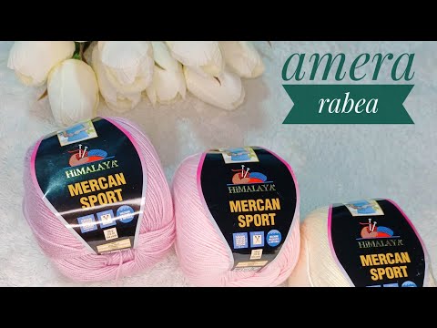 ريفيو خيوط هيمالايا ميركان سبورت من جروب تريكوشيه ستايل  ريفيو خيوط هيمالايا ميركان سبورت من جروب تريكوشيه ستايل