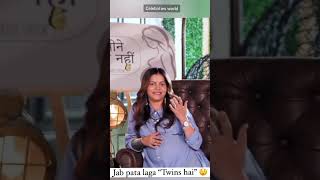 jab pata chala twin baby hai new bollywood pregancy