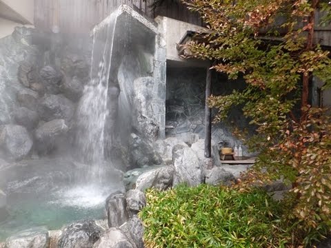 【神奈川】湯河原温泉 ゆとろ嵯峨沢の湯 露天風呂&内湯
