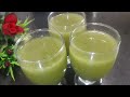 Low cost summer drink recipe  how to make refreshing drink  nimbu pudina sharbat  ds food secrets