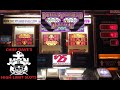 CLASSIC OLD SCHOOL HIGH LIMIT SLOTS: DOUBLE DIAMOND DELUXE SLOT PLAY! 25 A SPIN! NICE WINS!
