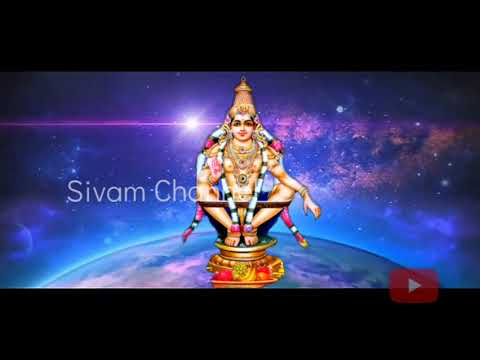 Onnam Thiruppadi Saranam Pon Ayyappa By Veeramani