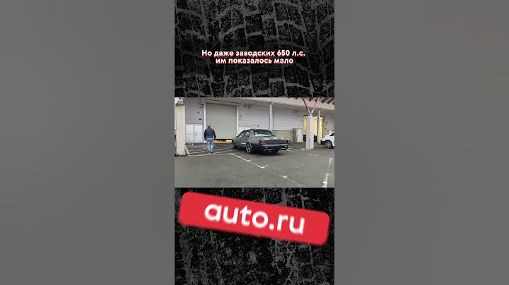 Старый Ford с мотором от танка😱