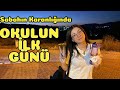 OKULUN İLK GÜNÜ SABAH RUTİNİ | BENİMLE HAZIRLAN | EYLÜL LAL