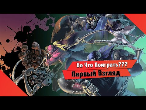 ?Во Что Поиграть???? The Ninja Saviors Return of the Warriors Первый Взгляд Ниндзя Вернулись
