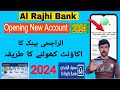 Al rajhi open new account online 2024 al rajhi bank  account kaise khole 2024  al rajhi bank