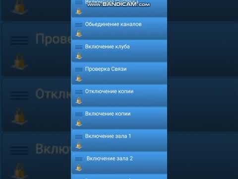 Управление сервером бездискового