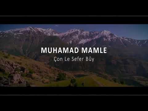 چون له سه فه ر بوی ماموستا محمد ماملی دابه شکردن و که مانچه ساسان سه مه دی  