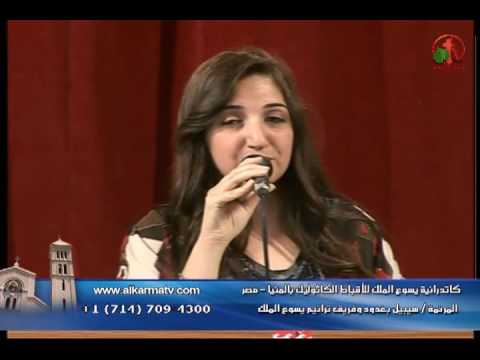 Bishop Botros Fahim - July 14, 2016 | عظة للأنبا بطرس فهيم 14 يوليو