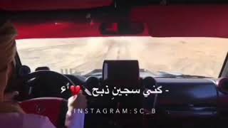 ما طرف النوم عيني ولا هنيت رقاد💤