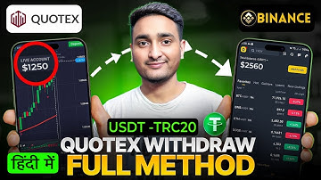 How to Withdraw from Quotex through Usdt-Trc20 | Quotex Withdrawal Method Binance 2025 | Deep Ved