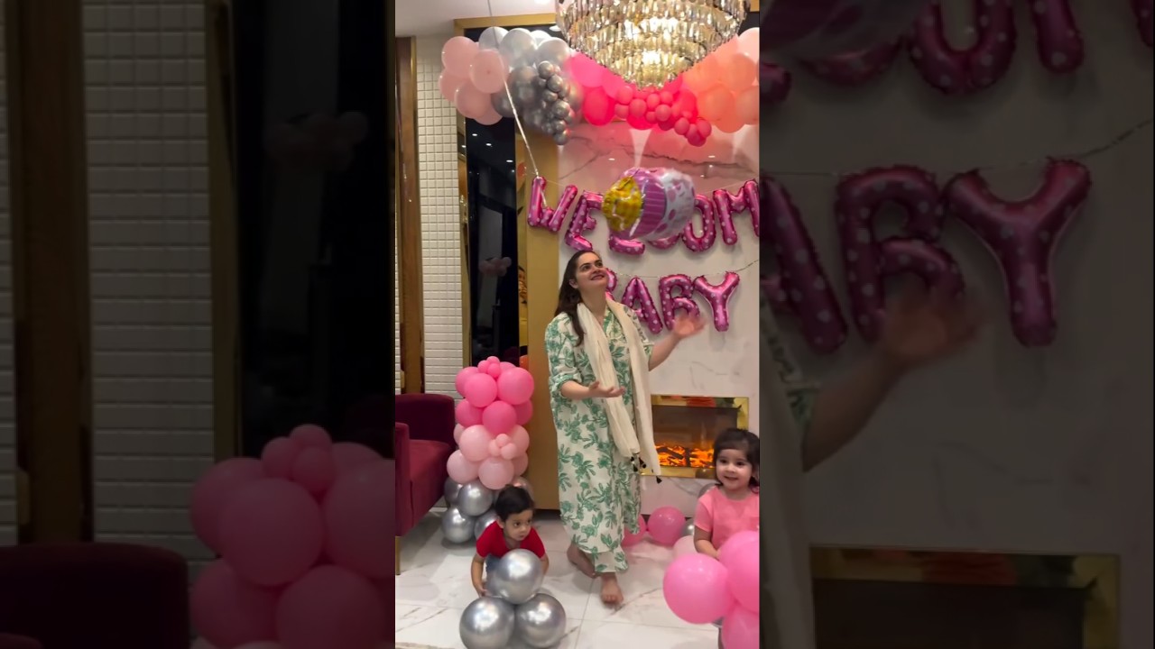 Aiman Khan Welcome New Baby Girl 🐣😍 