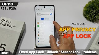 How to set app lock in oppo f25 pro 5g, f25s pro | oppo f25 pro me app lock ki setting kaise kare screenshot 3