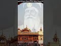 Waheguru ji #wahguru ji #trending #singh #love ❤️❤️🙏🙏🙏🙏🙏