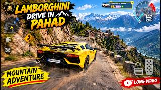 Car Game With Expressive Roads And Features With Lamborghini | Driving Game 