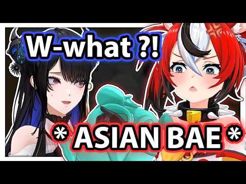 Bae Suddenly Goes Full Asian Out of Nowhere【Hololive】