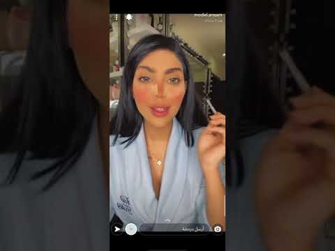 انسام مودل السعوديه ميك اب اعمل اشتراك في القناه ليوصلك كل جديد وحصري وفعل الجرس