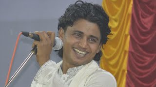আশা যাওয়া কি যন্ত্রণা | শিল্পীঃ বাউল নয়ন শেখ | নতুন বিচ্ছেদ