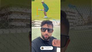 Catch Drop Practice Session by @pakistancricket  😂 #psl2026 #cricket #babarazam