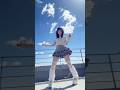 【踊ってみた】DISCOTHEQUE / 水樹奈々 #shorts