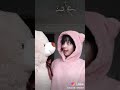 ولا ولا ولجاني