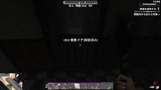 【7 Days to Die】 俺たちの7 Days 実況ライブ！