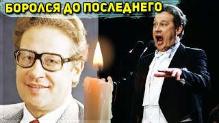 Умер народный артист СССР Евгений Нестеренко