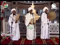 صايم رمضان أبشر بالخير أداء أولاد البرعي