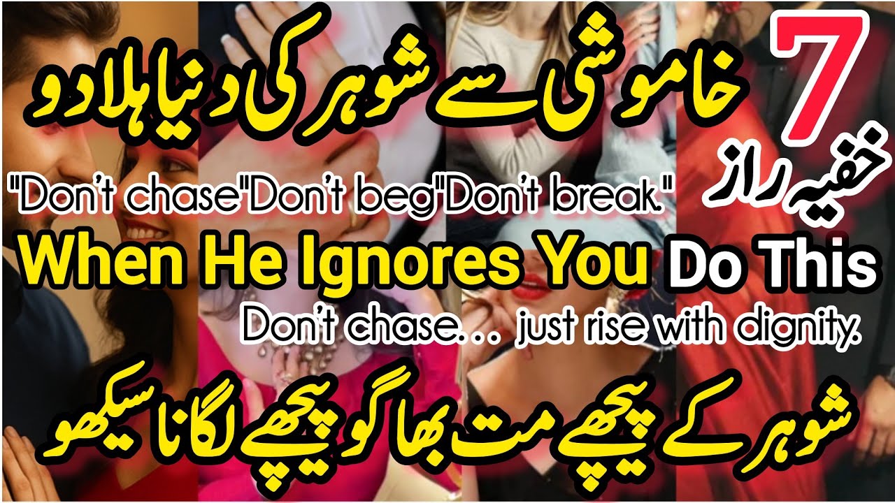 When He Ignores You 💔