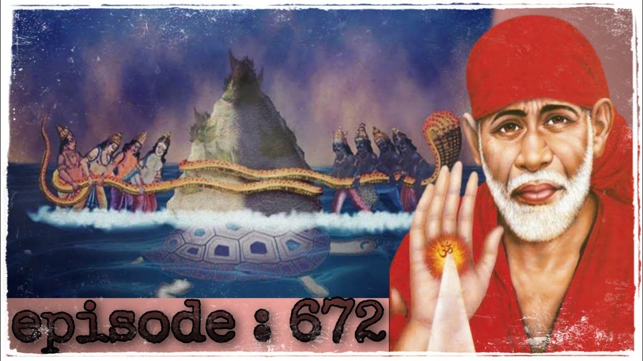 ஷிர்டி சாய் பாபா Sai Baba serial episode 672 Sai Baba serial
