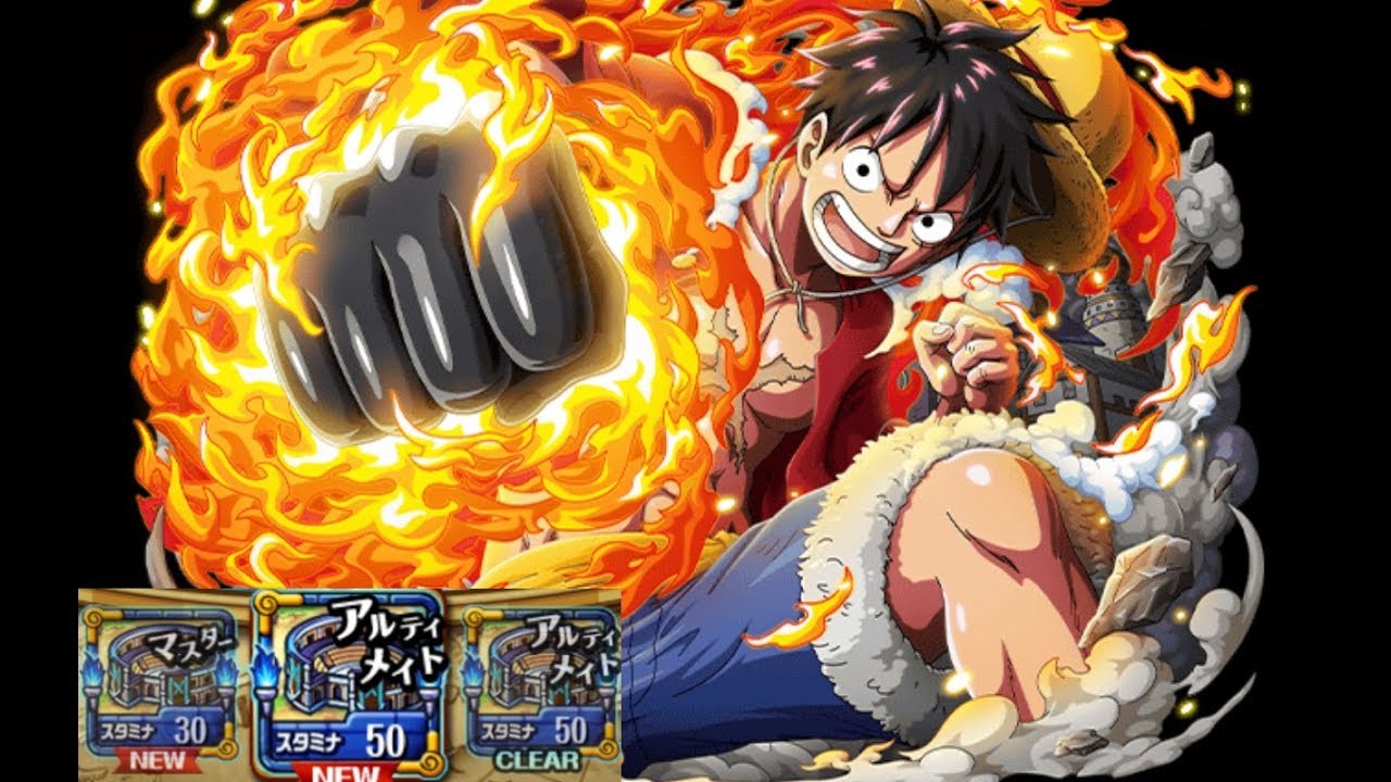 [Coliseo] Kai Kinemon - Timeskip Luffy - YouTube