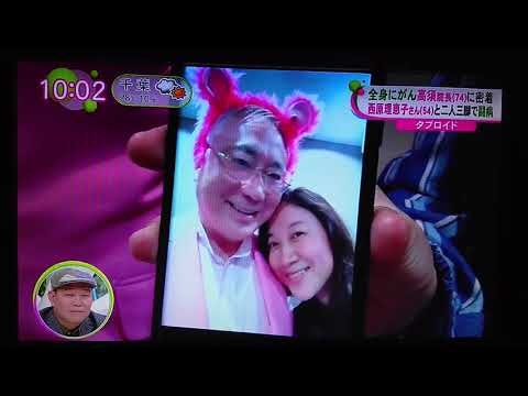 岡村歌謡祭 2019 高須委員長に密着