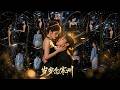 【Full Version】《岁岁念寒州》#shorts video #AI短劇 #热血 #短剧 #AI #逆袭 #重生 #梦境放映室