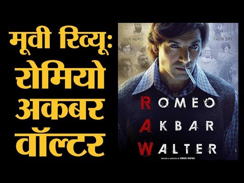 RAW-﻿Full movies download mkv cinema HD torrent.