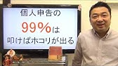 連載企画 Intra Martパートナー Top対談 Vol 5 Scsk Minori ソリューションズ様 Youtube