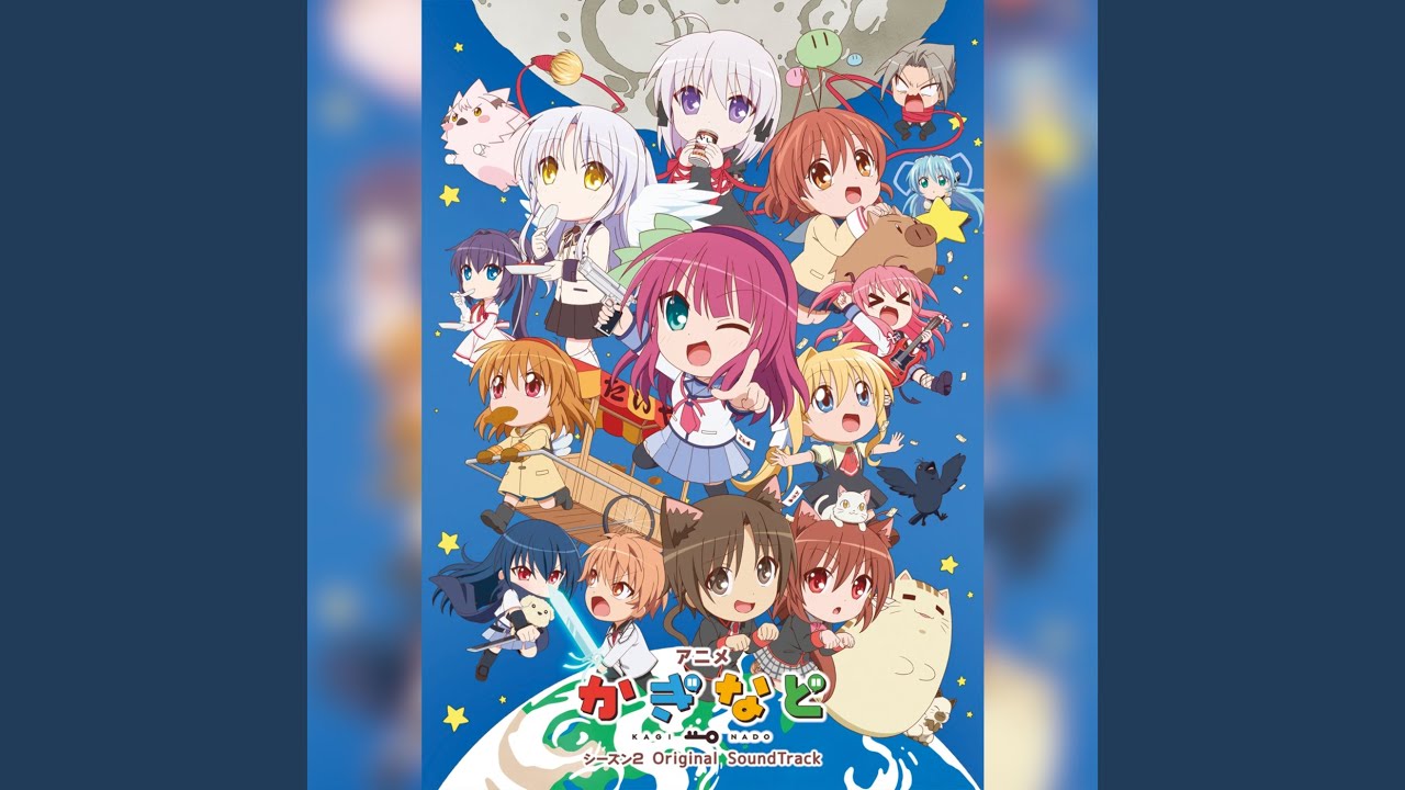 My Song - marina & VISUAL ARTS / Key：歌詞、ミュージック ビデオ