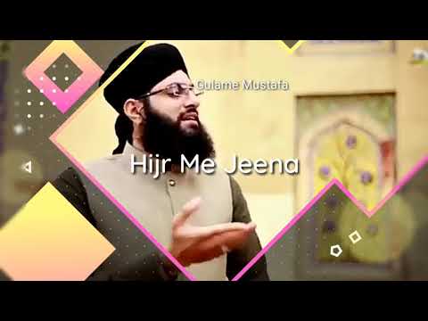 πtaiba-bula-lo-shahe-madeena-status-ramzan-mubarak-π