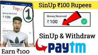 ?2021 BEST SELF EARNING APP | EARN DAILY FREE PAYTM CASH WITHOUT INVESTMENT || NEW EARNING APP TODAY