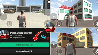 How To Download Indian Bike Super 3D Game | Indian Bike Super 3D Download Kaise Kare ! 100% 🤑 Real screenshot 5
